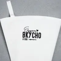 Кондитерский мешок &laquo;Будет вкусно&raquo;, 30 х 6,5 см