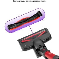 Беспроводной пылесос вертикальный КТ-5175 (2 в 1) 220 Вт