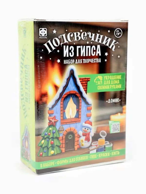 Подсвечник из гипса "Домик"