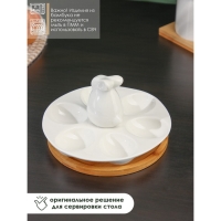 Подставка фарфоровая для яиц 6 ячеек BellaTenero &laquo;Зайка&raquo;, 16,5&times;9,5 см, цвет белый