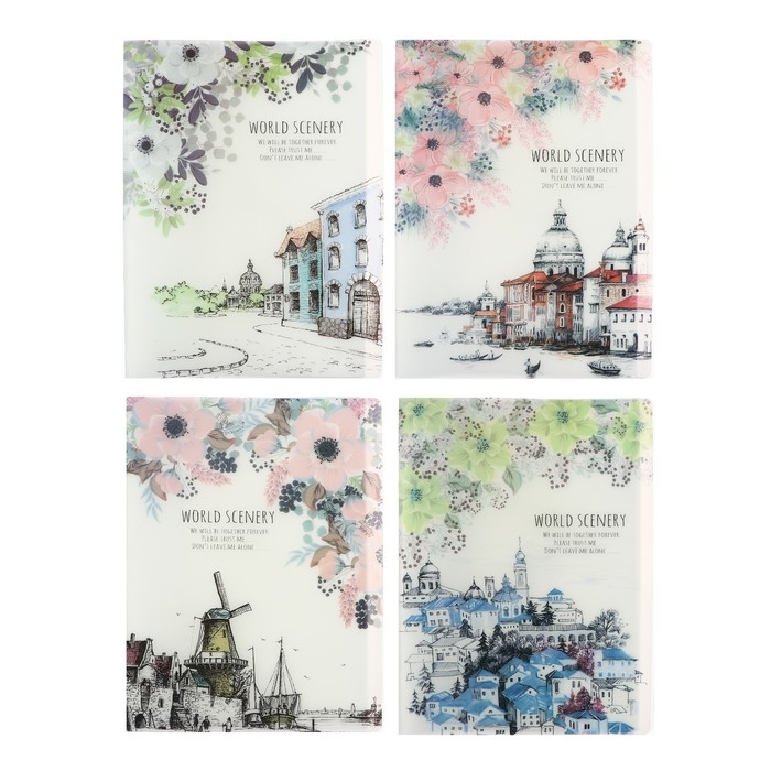 Папка формат А4, с 60 прозрачными файлами "Город", МИКС