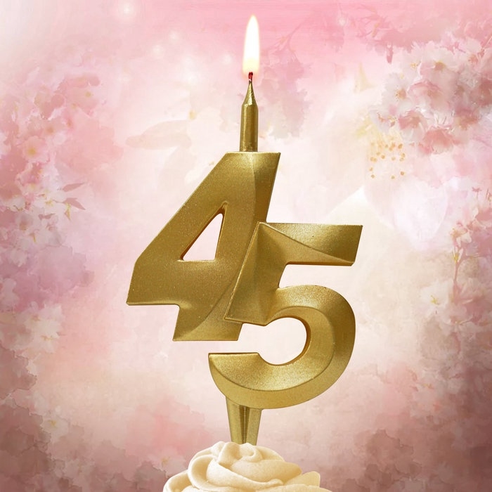 Свеча в торт &laquo;Юбилейная&raquo;, цифра 45, золотая