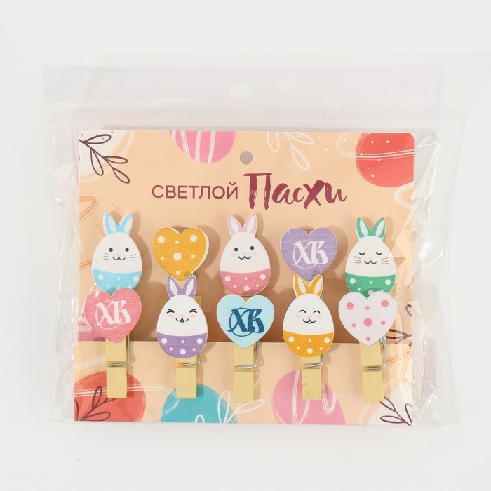 Набор прищепок для украшения вербы &laquo;ХВ&raquo; на пасху, 10 х 12 см.