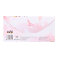 Конверт для денег "В День Свадьбы!" тиснение, бабочки, белый фон, 8 х 17 см