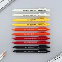 Ручка прикол шариковая синяя паста автоматическая 0,7 мм МИКС надписей &laquo;Трудоголик&raquo;