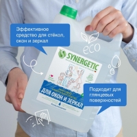 Средство моющее "Synergetic", для окон и зеркал, 5 л