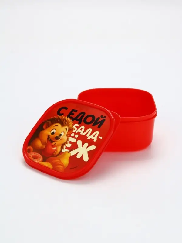 Ланч-бокс квадратный &laquo;БалдЁЖ&raquo;, 700 мл