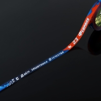 Лента атласная &laquo;С Днём защитника Отечества!&raquo;, 15 мм &times; 23 &plusmn; 1 м, цвет синий