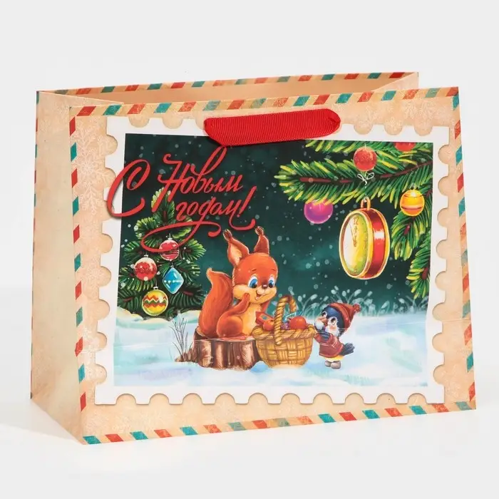 Пакет подарочный новогодний ламинированный &laquo;Зимний вечер&raquo;, MS 18 х 23 х 10 см