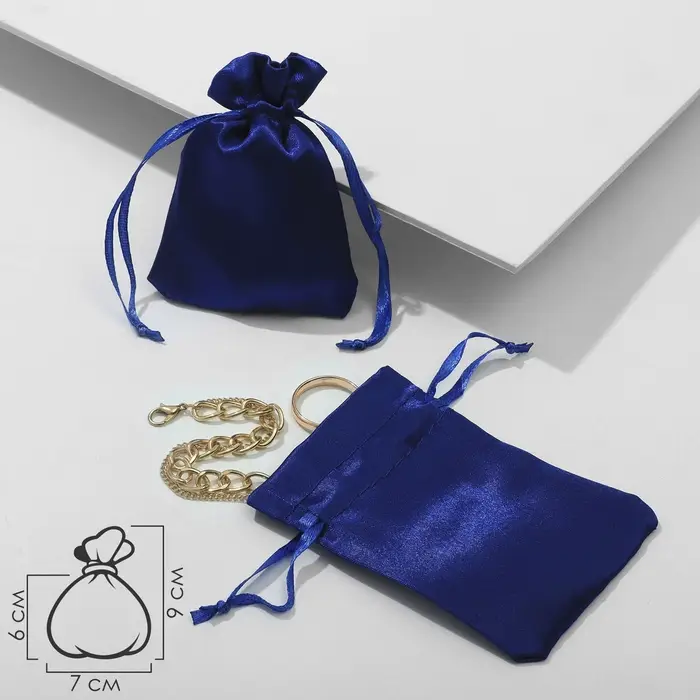 Мешочек подарочный атласный, 7&times;9 см, синий