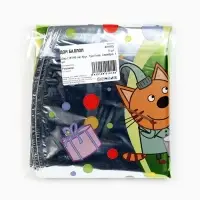 Воздушный шар фольгированный 18" круг "Три Кота, серебро" набор 5 штук