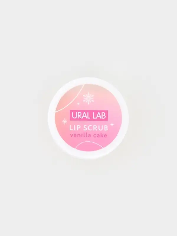 Подарочный набор новогодний Winter Fantasy, 4 бальзама и скраб для губ, URAL LAB