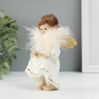 Сувенир полистоун "Ангелочек со звёздами в подоле" пух, золотые крылья 8,5х7х13 см