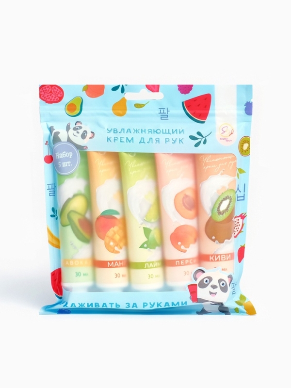 Крем для рук &laquo;Фруктовый микс&raquo;, набор 5 шт