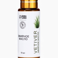 Эфирное масло "Ветивер", 10 мл, с пипеткой