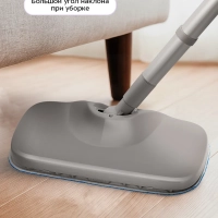 Паровая швабра с насадками для пола КТ-1091