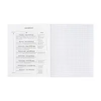 Тетрадь 48 листов в клетку &laquo;Приключения кота Пирожка&raquo; БИОЛОГИЯ, обложка мелованная бумага, с интерактивным справочником, блок офсет