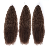 САМБА Афролоконы, 60 см, 270 гр, цвет тёмно-русый/русый HKB18Т/6 (Бразилька)