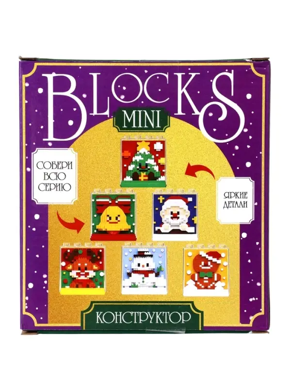 UNICON Конструктор "Mini Blocks", 396 деталей, колокольчик