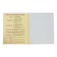 Тетрадь предметная 36 листов в клетку Calligrata, &laquo;Предметы. Химия&raquo;, обложка мелованный картон