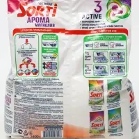 Стиральный порошок Sorti "Арома магнолия", автомат универсальный 2,4 кг