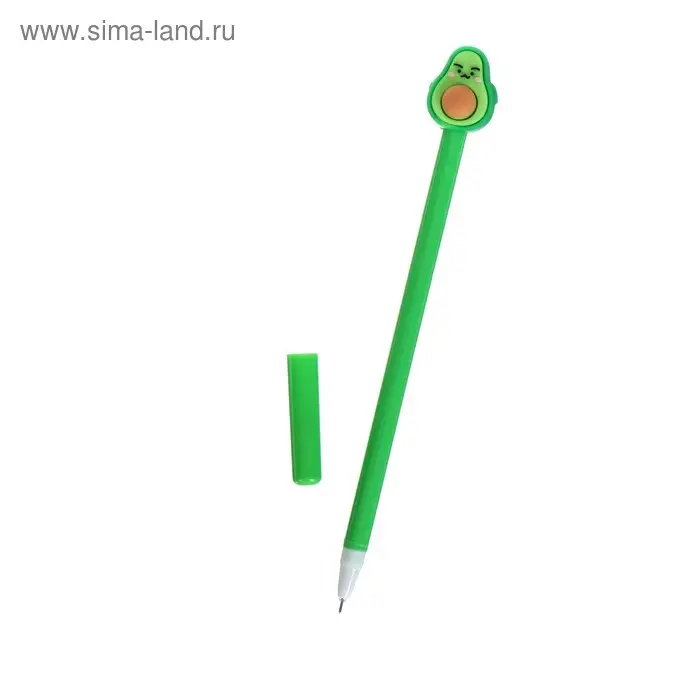 Ручка - прикол гелевая &laquo;Авокадо&raquo;