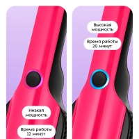 Пылесос ручной КТ-5394 - 90 Вт