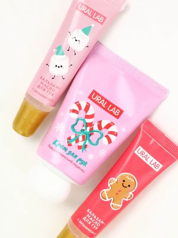 Новогодний подарочный набор косметики: крем для рук, бальзам для губ, пилочка для ногтей, URAL LAB