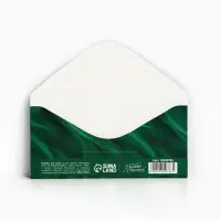 Конверт для денег &laquo;Бант&raquo;, 16.5 х 8 см