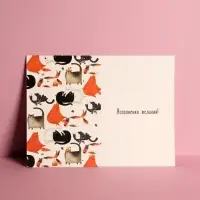 Открытка средняя &laquo;Компания&raquo;, коты, 12&times;18 см