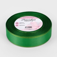 Лента репсовая 25мм*25&plusmn;1ярд(23м&plusmn;1м) золотые нити №019 зелёный АУ