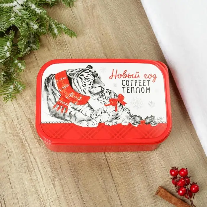 Ланч - бокс новогодний &laquo;Новый год согреет теплом&raquo;, 1.2 л