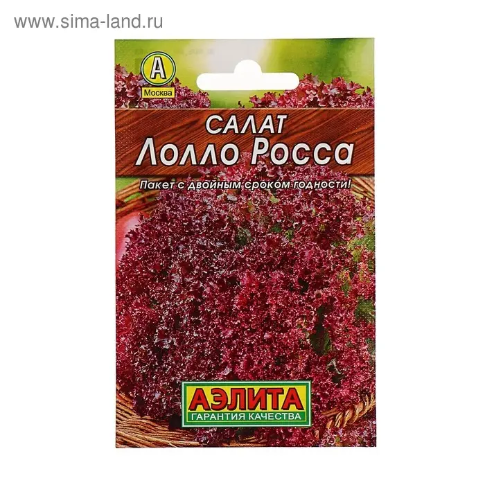 Семена Салат "Лолло Росса" листовой "Лидер", 0,5 г   ,