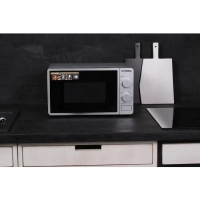 Микроволновая Печь HYM-M2001 20л 700Вт серебристый