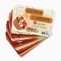 Обучающие карточки &laquo;Весёлый счет&raquo; грибы, 15 штук, 9&times;14 см