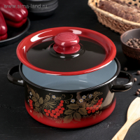 Кастрюля эмалированная, 2 л, ручка МИКС