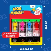 Игрушечный набор &laquo;Мой магазин&raquo;: пластиковая касса, монеты, деньги (рубли)