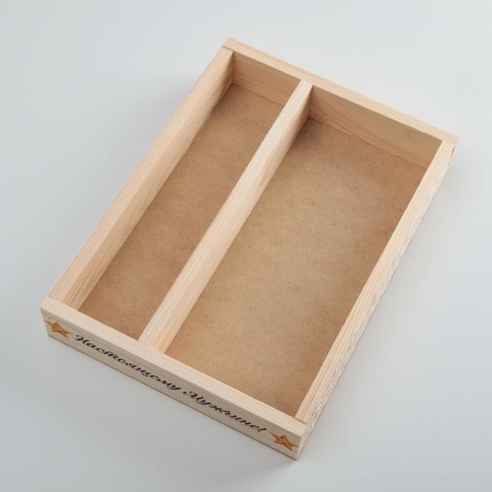 Кашпо деревянное 25.5&times;20&times;5 см "Настоящему мужчине", натуральный