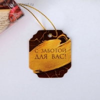 Ручка в тубусе &laquo;Золотому учителю&raquo;, пластик, синяя паста, пишущий узел 1 мм