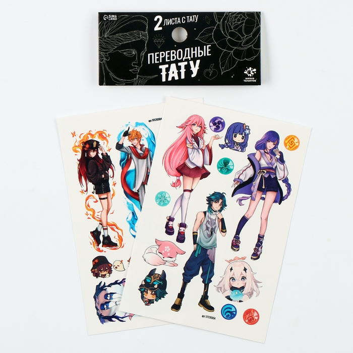 Переводные татуировки &laquo;Аниме стихии&raquo;, 2 листа, тату &mdash; 21 шт.