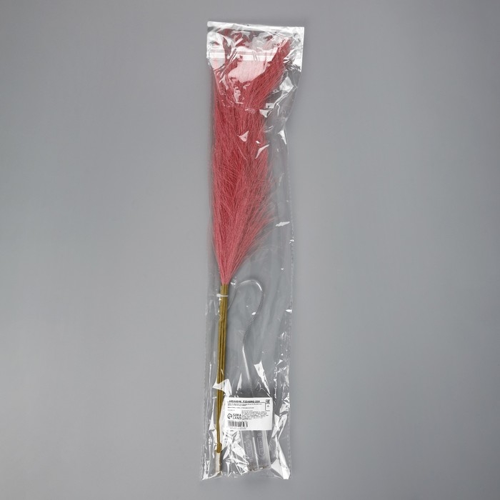 Ветка светодиодная пыльная роза, 56 см, 15 LED, батарейки ААх2 (не в комплекте), свечение теплое белое