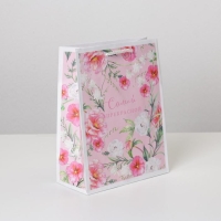 Пакет подарочный ламинированный, упаковка, &laquo;With Love&raquo;, MS 18 х 23 х 8 см