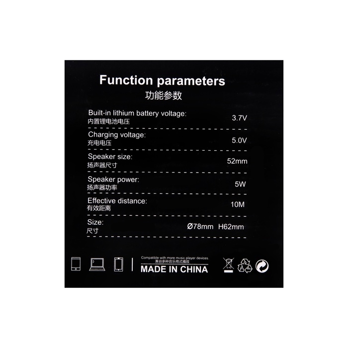 Портативная колонка l59, 5 Вт, 500 мАч, BT5.0, подсветка, чёрная