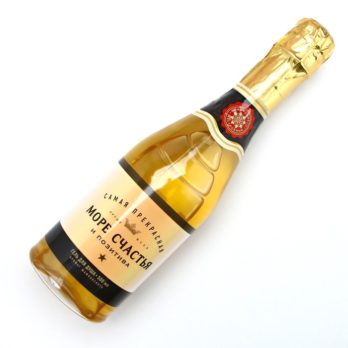 Гель для душа во флаконе шампанское &laquo;Море счастья&raquo;, 450 мл, аромат шампанского, Новый Год