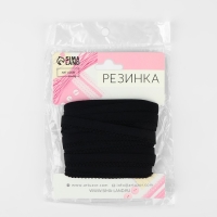 Резинка ажурная бельевая, 10 мм, 10 &plusmn; 1 м, цвет чёрный