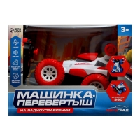 Машинка &laquo;Перевёртыш&raquo;, радиоуправляемая, работает от аккумулятора, цвет красный