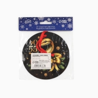 Ёлочная игрушка новогодняя светящаяся &laquo;Роскошного года&raquo;, на Новый год, 12 х 12 см