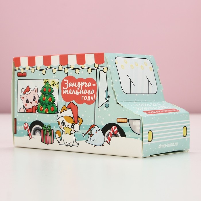 Соль для ванны &laquo;Замурчательного года!&raquo;, 400 г, аромат сладкой клубники, Новый Год