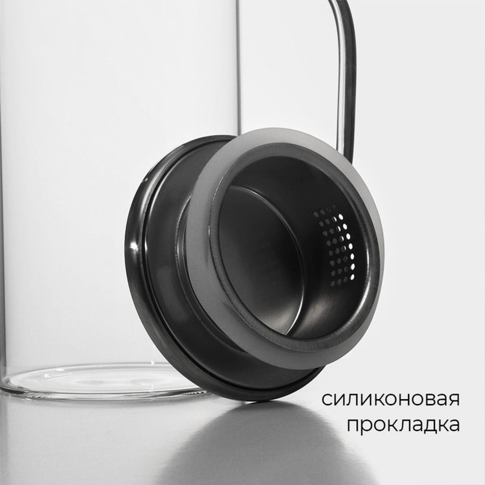 Кувшин для воды стеклянный с металлической крышкой Magistro &laquo;Богема&raquo;, 1 л, 9&times;21 см, с крышкой, цвет крышки серебряный