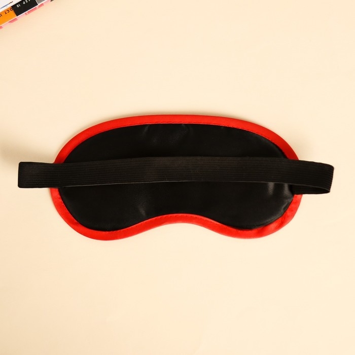 Маска для сна &laquo;Как же меня всё&raquo;, цвет чёрный